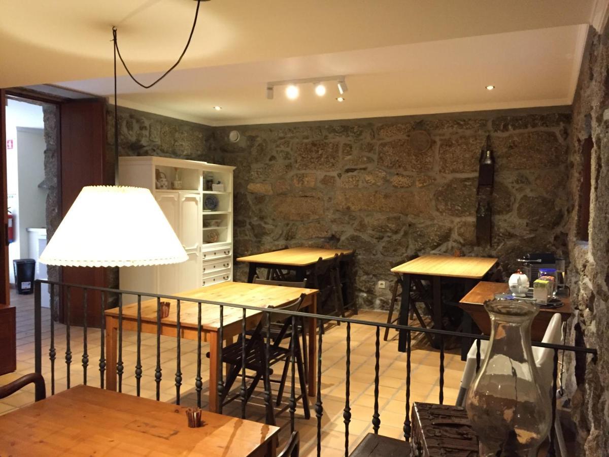 Bergui Guesthouse - ギマランイス エクステリア 写真